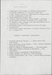 Karta cmentarza, skan nr 9