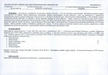 KB - Karta biała, skan nr 7