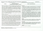 KB - Karta biała, skan nr 7