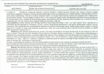 Karta biała, skan nr 7