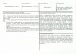 KB - Karta biała, skan nr 3