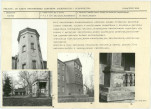 Karta biała, skan nr 13
