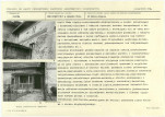 Karta biała, skan nr 7