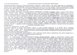 Karta biała, skan nr 2