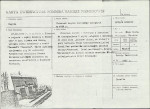 Karta cmentarza, skan nr 8