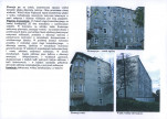 KB - Karta biała, skan nr 6