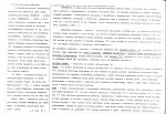 Karta biała, skan nr 2