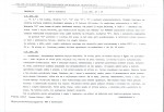 Karta biała, skan nr 7
