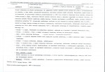 Karta biała, skan nr 28