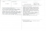 Karta biała, skan nr 3
