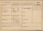 KC - Karta cmentarza, skan nr 1