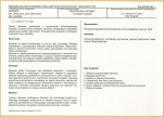 Karta biała, skan nr 5