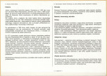 Karta biała, skan nr 2