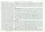 Karta biała, skan nr 2