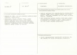 KB - Karta biała, skan nr 3