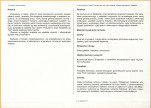Karta biała, skan nr 2