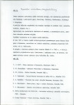 Karta cmentarza, skan nr 7