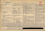 KC - Karta cmentarza, skan nr 1
