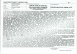 Karta biała, skan nr 5