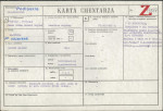 KC - Karta cmentarza, skan nr 1