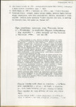 Karta cmentarza, skan nr 6