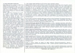 Karta biała, skan nr 2