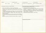 Karta biała, skan nr 14
