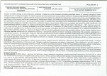 KB - Karta biała, skan nr 7