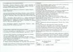 Karta biała, skan nr 4