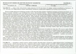 Karta biała, skan nr 7