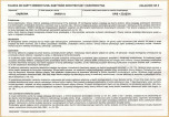 KB - Karta biała, skan nr 13