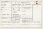 Karta cmentarza, skan nr 1