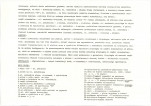 Karta biała, skan nr 6