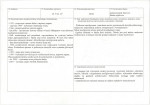 Karta biała, skan nr 3