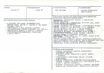 KB - Karta biała, skan nr 3