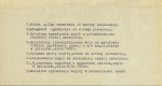 KC - Karta cmentarza, skan nr 4