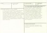 KB - Karta biała, skan nr 3