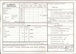 KC - Karta cmentarza, skan nr 2