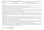 Karta biała, skan nr 5