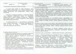 KB - Karta biała, skan nr 3