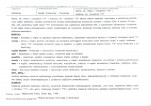 Karta biała, skan nr 23