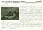 KB - Karta biała, skan nr 23