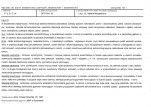 Karta biała, skan nr 5