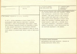 Karta biała, skan nr 15