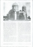 Karta cmentarza, skan nr 15