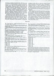 Karta cmentarza, skan nr 16