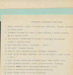 Karta cmentarza, skan nr 4