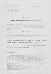 Karta cmentarza, skan nr 7