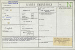 KC - Karta cmentarza, skan nr 1