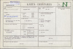 KC - Karta cmentarza, skan nr 1